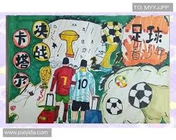 为什么跑垒员冲过垒包时必须用脚底板而非脚尖踩踏