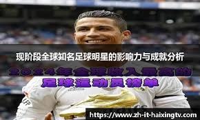 阿里纳斯：欧文晚上11点找我去他家吃牛排，结果他拉着我打单挑！