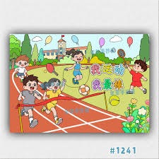 综合体育体育文化内容 竞技精神与历史传承