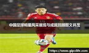 世体：巴萨主帅弗里克在西班牙小岛度假，和球迷偶遇合影