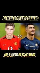 欧冠冠军概率出炉，巴萨第1，国米第4，皇马仅排