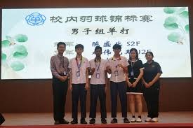 巴塞罗那瞄准劳塔罗·马丁内斯：转会市场的新动向